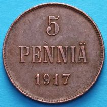 Финляндия 5 пенни 1917 год. Орел на реверсе.