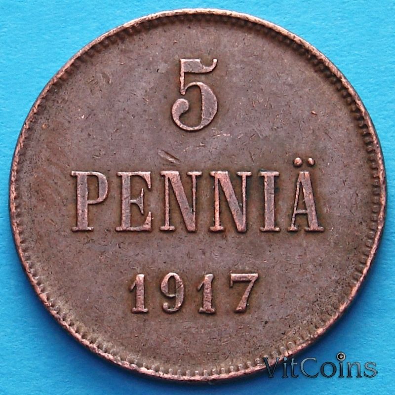 Монета Финляндии 5 пенни 1917 год. Орел на реверсе.