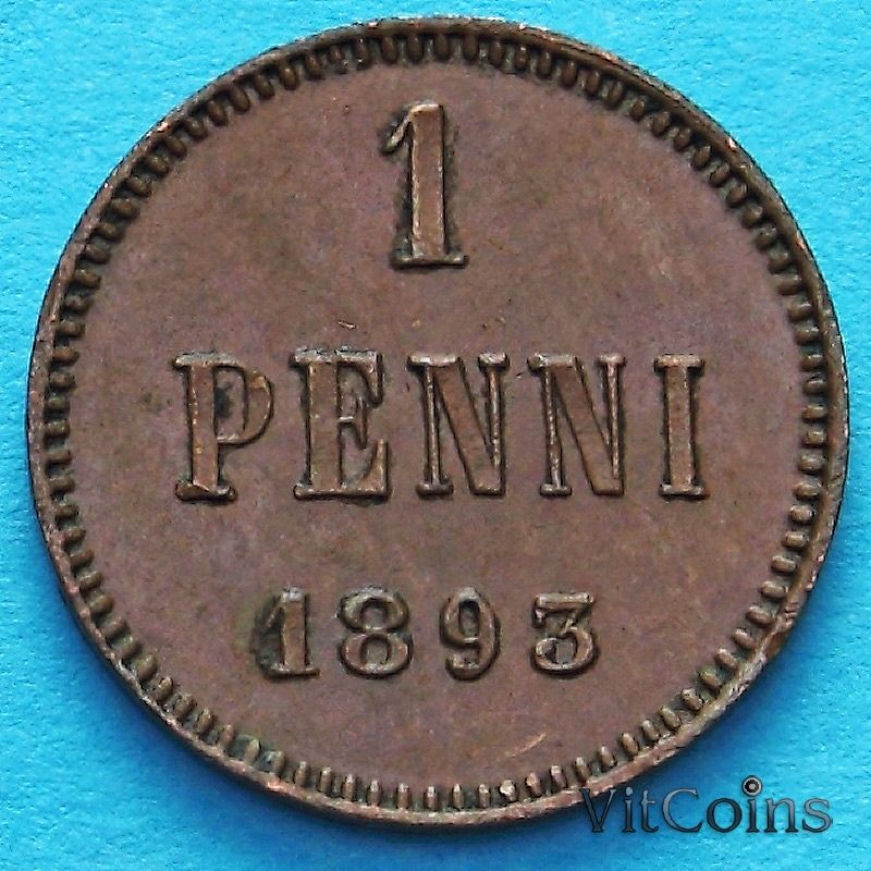 Монета Финляндии 1 пенни 1893 год.