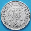 Монета Финляндии 1 марка 1872 год. Серебро.