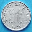 Монета Финляндии 1 пенни 1970-1976 год.