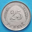 Монета Финляндии 25 пенни 1921 год.