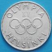 Монета Финляндии 500 марок 1952 год. Олимпиада. Серебро.