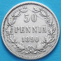 Финляндия 50 пенни 1890 год. Серебро. L.