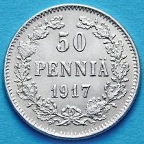 Финляндия 50 пенни 1917 год. S. Серебро.