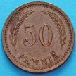 Монета Финляндии 50 пенни 1941 год. Медь
