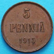 Финляндия 5 пенни 1915 год.