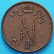 Монета Финляндии 5 пенни 1911 год.