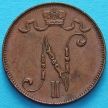 Монета Финляндии 5 пенни 1915 год.