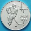 Монета Финляндия 50 марок 1982 год. Хоккей. Серебро.