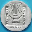 Монета Финляндия 100 марок 1990 год. 350 лет Хельсинкскому университету. Серебро.