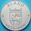 Монета Финляндия 100 марок 1991 год. Аланды. Серебро.
