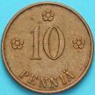 Монета Финляндия 10 пенни 1926 год.