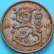 Монета Финляндия 10 пенни 1940 год.