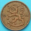 Монета Финляндия 10 пенни 1924 год.