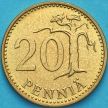 Монета Финляндия 20 пенни 1970 год.