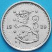 Монета Финляндия 50 пенни 1939 год. S