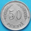 Монета Финляндия 50 пенни 1944 год. S