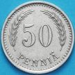 Монета Финляндия 50 пенни 1921 год. Н
