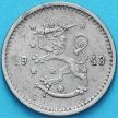 Монета Финляндия 50 пенни 1943 год. S