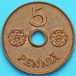Монета Финляндия 5 пенни 1941 год.
