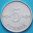 Монета Финляндия 5 пенни 1977-1983 год. Алюминий.
