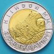 Монета Финляндия 25 марок 2001 год. ЧМ по лыжным видам спорта.