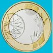 Монета Финляндия 5 евро 2015 год. Баскетбол