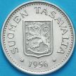 Монета Финляндия 100 марок 1956 год. Серебро.
