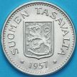Монета Финляндия 100 марок 1957 год. Серебро.