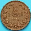 Монета Финляндия 10 пенни 1916 год.