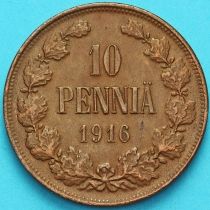 Финляндия 10 пенни 1916 год.