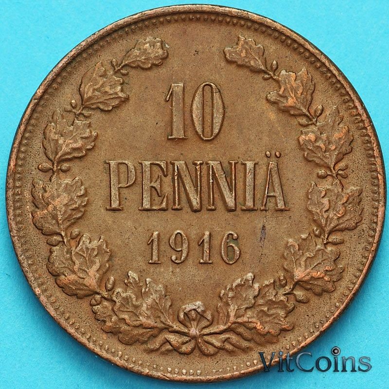 Монета Финляндия 10 пенни 1916 год.