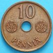 Монета Финляндия 10 пенни 1941 год.