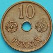 Монета Финляндия 10 пенни 1942 год.