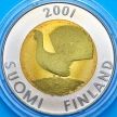 Монета Финляндия 10 марок 2001 год. Proof