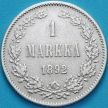 Монета Финляндии 1 марка 1892 год. Серебро.