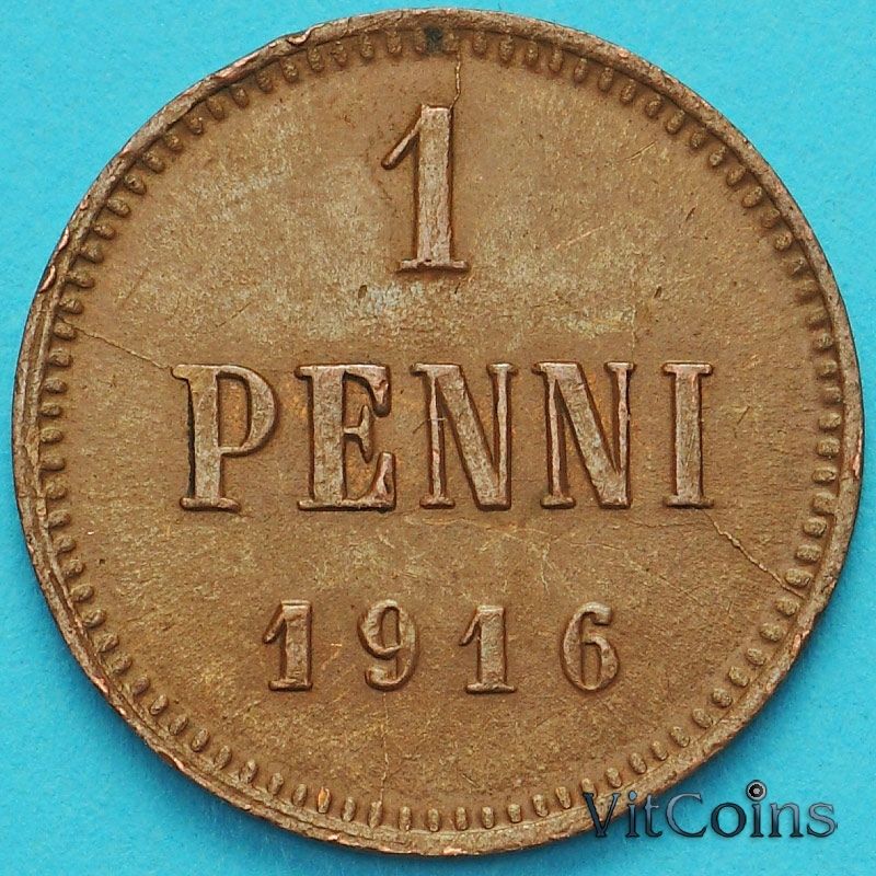 Монета Финляндии 1 пенни 1916 год.