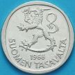 Монета Финляндия 1 марка 1966 год. Серебро.