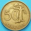 Монета Финляндия 50 марок 1953 год.