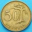 Монета Финляндия 50 марок 1954 год.