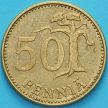 Монета Финляндия 50 пенни 1963-1974 год.