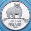 Монета Финляндия 50 пенни 2001 год. Proof