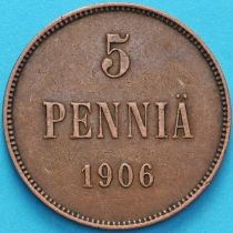 Финляндия 5 пенни 1906 год.