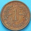 Монета Финляндия 1 марка 1941 год.