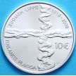 Монета 10 евро 2008 год. 90 лет флагу Финляндии. Серебро