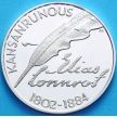 Монета Финляндии 10 евро 2002 год. Элиас Лённрот. Серебро