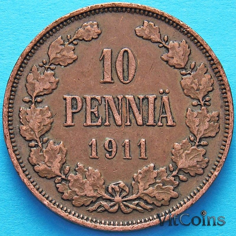 Монета Финляндии 10 пенни 1911 год.
