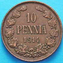 Финляндия 10 пенни 1914 год.