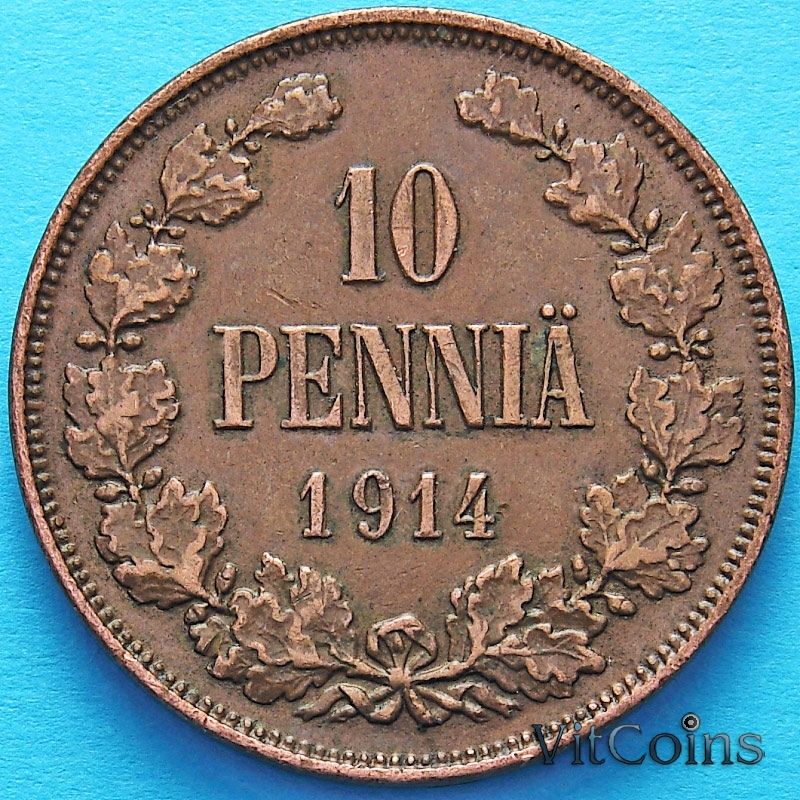 Монета Финляндии 10 пенни 1914 год.